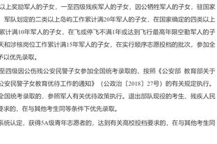 新加坡队客战中国23人大名单调整5名球员，3名华裔球员补充入队